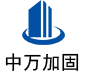 潜江经济开发区中万加固